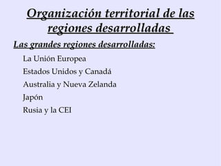 Indicadores y medidas de desarrollo El crecimiento económico no es un fin del desarrollo,  pero sin crecimiento no hay desarrollo . El cambio de las condiciones económicas y sociales es deseable si con ello se mejora la  calidad de vida de los habitantes. 