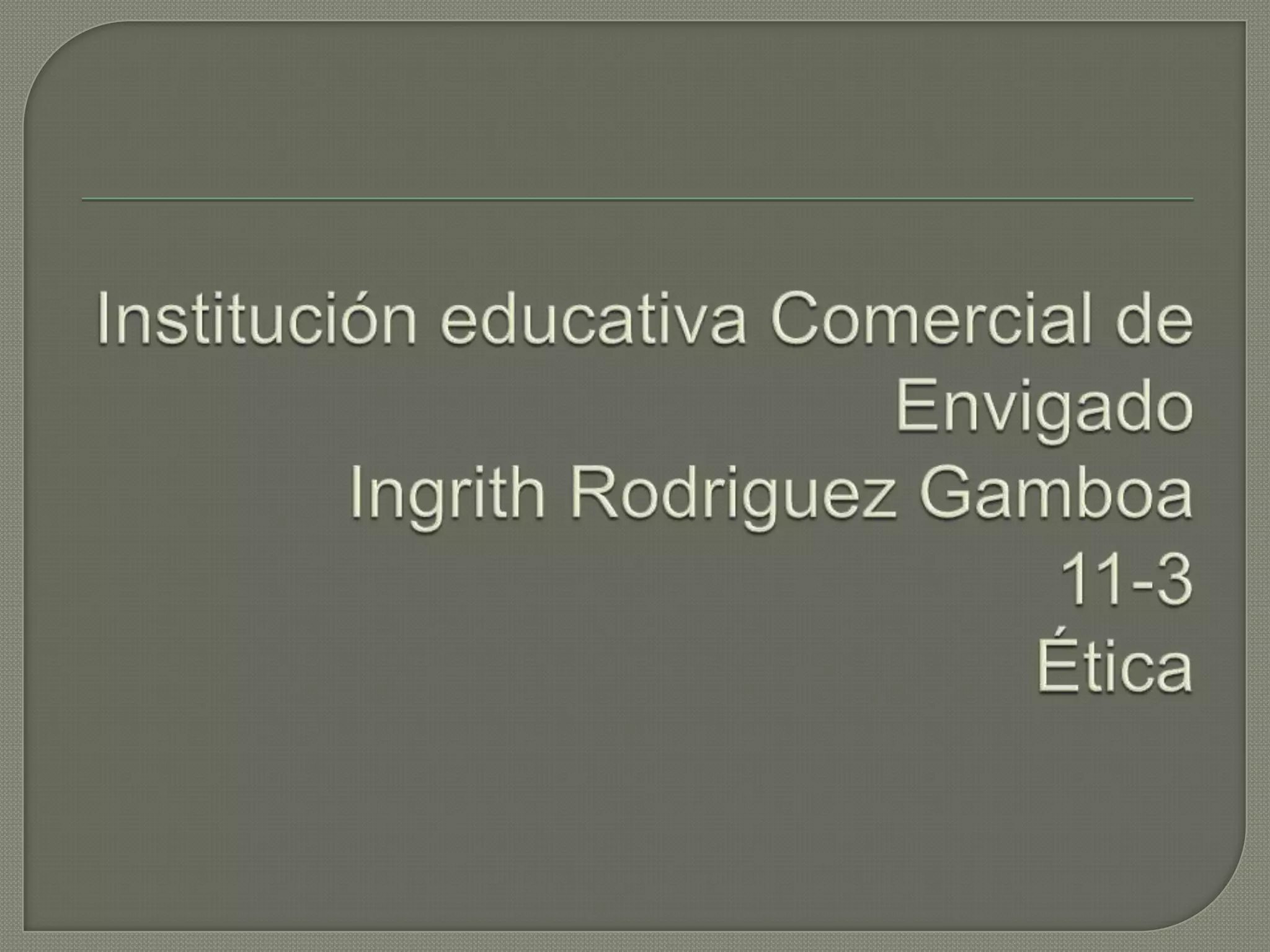 El narcismo posmoderno