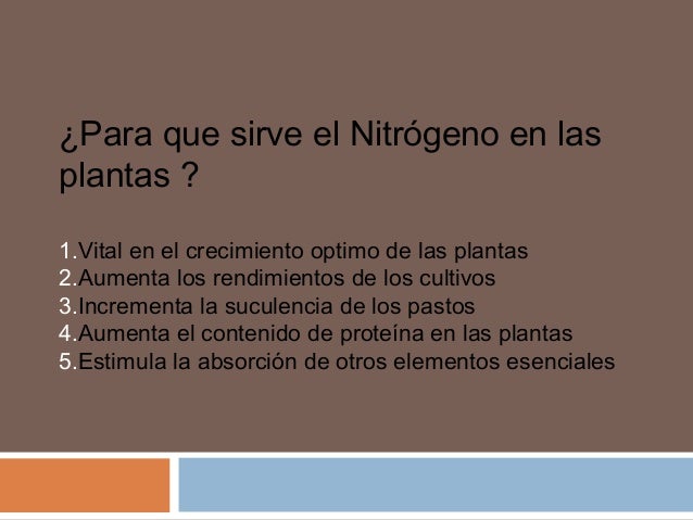 El nitrógeno