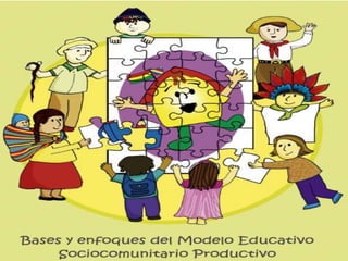 El nuevo modelo educativo de Bolivia