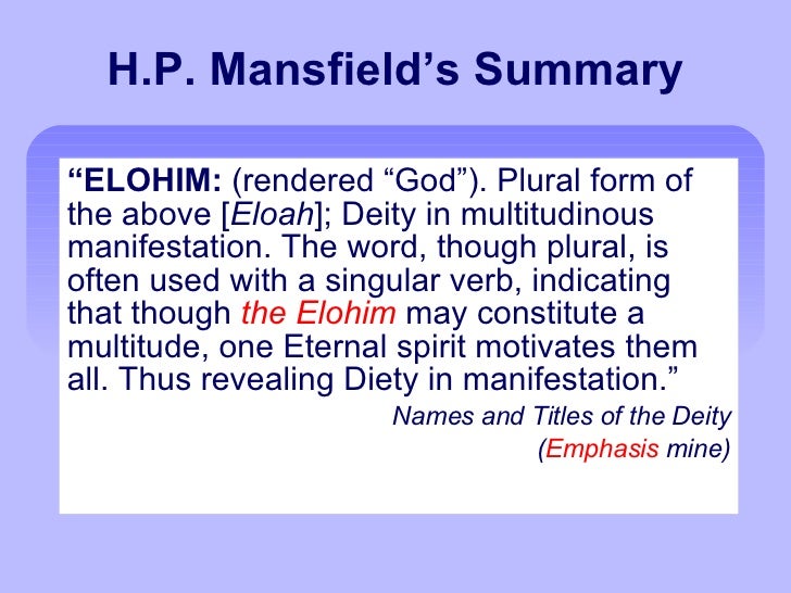 elohim in scripture plural form of emphasis