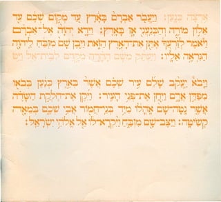 :.. : ~ .
~ Q~~ C'i?~~ ~; c,~~,~~~,
o,~~-~~~-r:~1 :n~~l?$ Wr.i~::tl~~ ~~~
Mj"'r~ tt~1~CW i~~jMN]:1 n~;:r-M~it1~~~1~'~N~j
:'~~N;-m,~,IT •• ,,)·a· :.-
,~~~~~~nlt~"T.P~o~tp '~p.o~w ~P~,~N~'
~0 Mi?-~l)M~iP~j:,~~:,~~~-M~irrl Oj~ i)~~
""N~~ c~V ~:lN l'~M~~~ .,~~ '~r-TNcV-:-itQ~1V~T ..: A-.·: ~. -: -: ,•• : J- • T: IT T T IT ."....-:
:t, 1'" ~~Nt,~'~~10~' ri~l~cV-~~~,::-itQ~~~I" T: • ;_. '.': ~.. TI: .- - h-- : • .T -.' - IT' I:
 