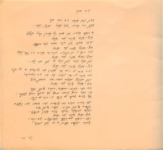 ":".~~l-f~/l/!-~
"tu)! i....-r ./2~
[;[;1/.. ' .
(jP /iN_~~ !I>
;;,e~··r:
v.~ie /f; ./I i/:/f -.~-:'" ~
.....Vl J)-"> ye 1Ir,.t,:- 7'.1-.. r : ': ','
f.~'! /;"..7 ?~i/r! ?/,IA -?~ .,~7>~ ':-j"?.1
fi ~' AVr -'lj..e ;;;.~ : -Y;A:_••. :' _: •••• , _ •• or : .'
~(r:(n~~k ,7) P'''!?,: j):' '-:'F.)! -,<?': /~ ,( fY,/" ?,)/
Ij~: JOY,!' ~~ q..~~-7.~1-!
- ~Ii ,o~A d_.. ((7' 1/:.,:> .y/ ...../;y i.:.,~ ',~/. r: I· 1": -'. I: r-:
0-.,,(,: ;oy~ -/~e. h~~ .j,/t
?J~-;;~Ilr e'7'J-A:!:'>;!> of . '.'.,- .... : :.'.".. i' 'f.~"': ~.~ /rT - j/..y.(. ~,~,(
/--:iNi0.: .....•,p .Air ,'>:- -",j~.1:.~ ~ir·:~-~t. /r.~
F~~-;~-:,,',11- ?iIN; ,P/~ f:/':~;-;7='(
'.' f?rr~: .'-":'( ?;~q..~:-7,~1
~~T~'!n:-~'~,.e_.~ - ~.?~f - '!'- <:'1-
- ~ff( fi"''! "I-:'r..;>j 7:( ~~':"" ,0)'",-;£%A~ '~£ '.~
... ...et;lrl'k1,,-.r~:.fr "'!~.,~~'~~0.:
- p"". qff.. - :
I
• 1"...) .• v.. ~.
.......i~"i) ....•.•1,. ;1- ::all"'" ••••• ,/r' J~/or -:T . 'P' .' or ~:
,~~ , "::'.5"- ?-!-~ "'~f;
,.y~":{' ,y!??: ,"~""~r "'~"l/
~..e, ~YI -"'lJ:~ /i .c:-y-.~
-" ,.ffp' ,~.il·i:~·~;j-:;~~-;;.!
I"f!:: ,~: 'If,"'.ZfI'" ~''b~- ~.:-:1. r
 