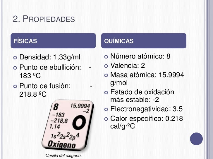El oxígeno