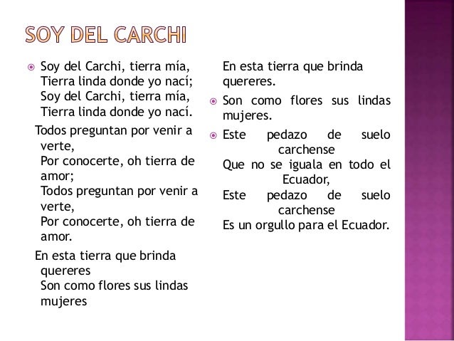 Los Del Sol - Serenata - La Brigada Del Amor Los Del Sol - Serenata - La Brigada Del Amor