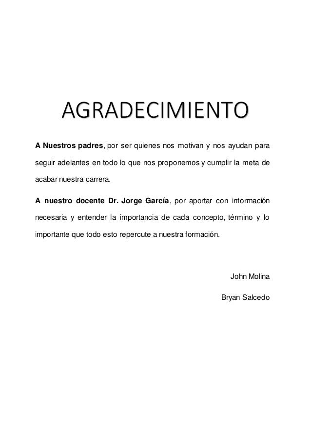 El perfil del profesional de la salud