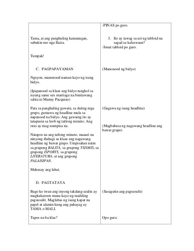 Detailed Lesson Plan In Filipino Images Detailed Lesson Plan In Filipino Images