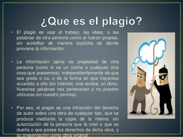 Qué es el plagio