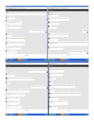 El plagio en la internet