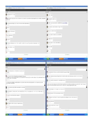 El plagio en la internet