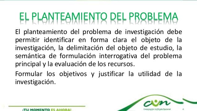 El planteamiento del problema