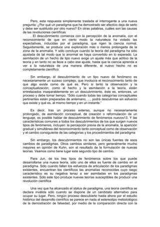 El problema del lenguaje de la ciencia