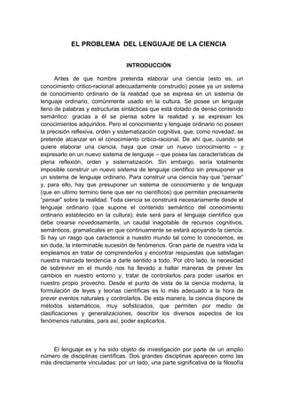 El problema del lenguaje de la ciencia