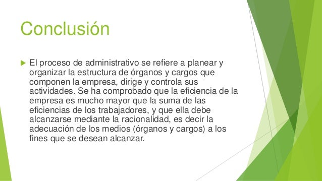 El proceso administrativo