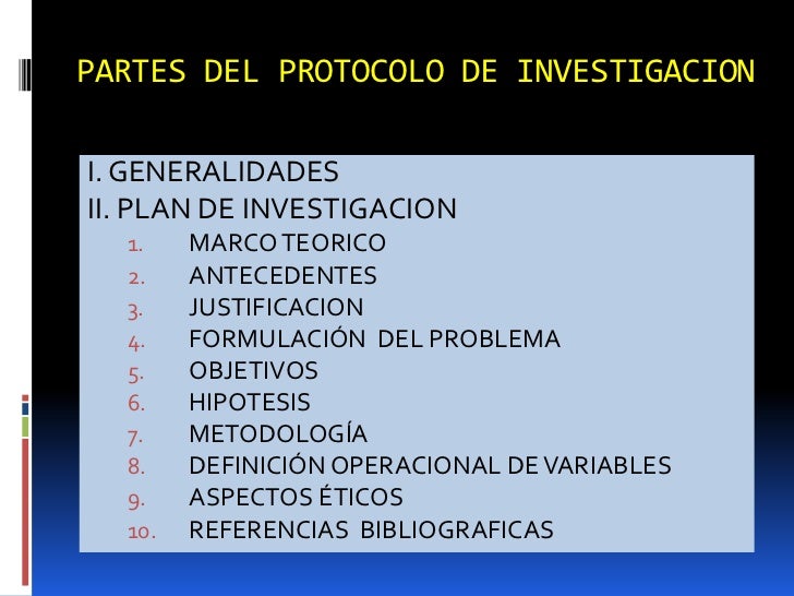El protocolo de investigacion