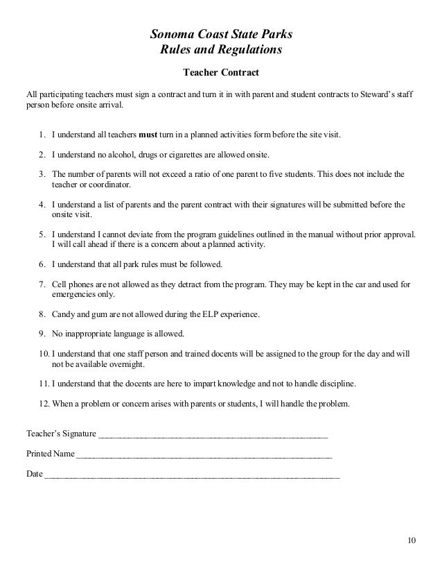 sample resume for a receptionist