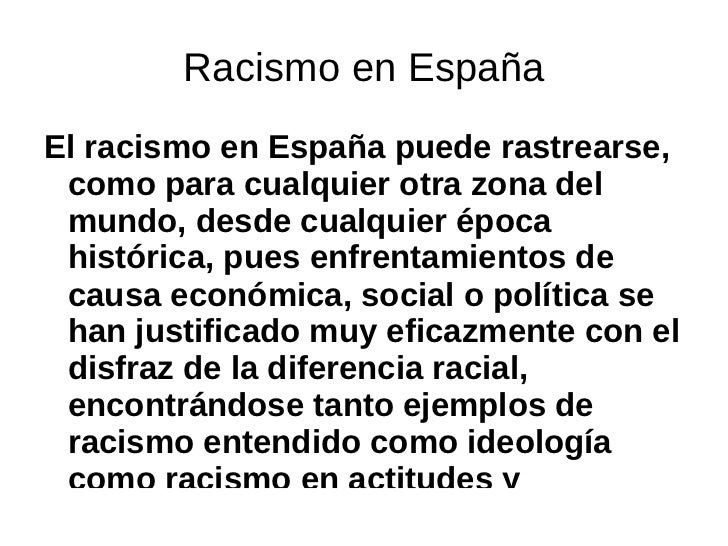 El racismo