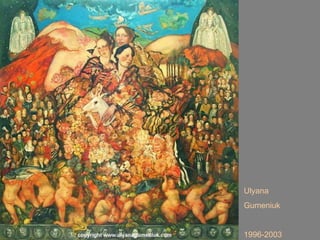 Ulyana  Gumeniuk 1996-2003 