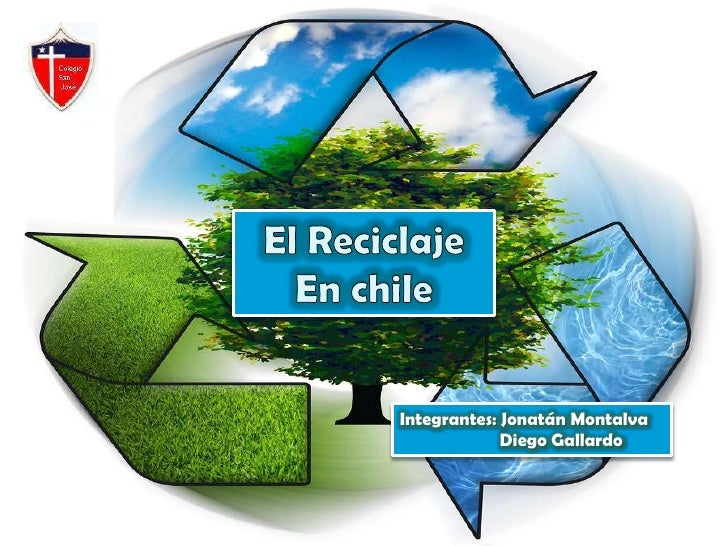 El reciclaje en chile