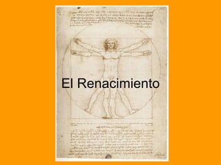 El Renacimiento 