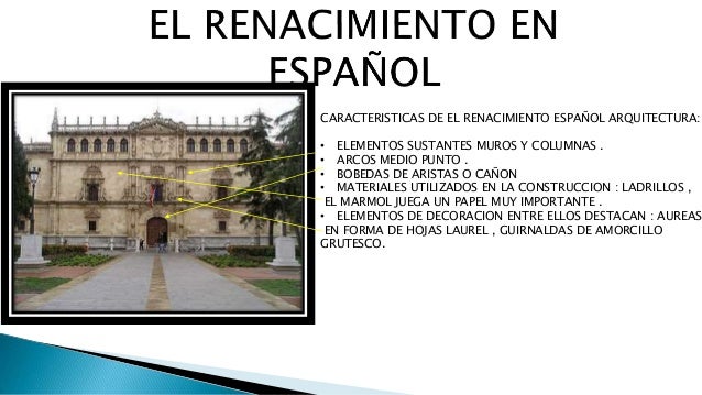 El renacimiento
