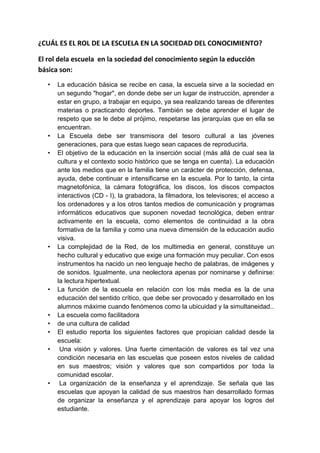 El rol de la escuela en la sociedad del conocimiento | DOCX