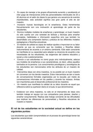 El rol de la escuela en la sociedad del conocimiento | DOCX