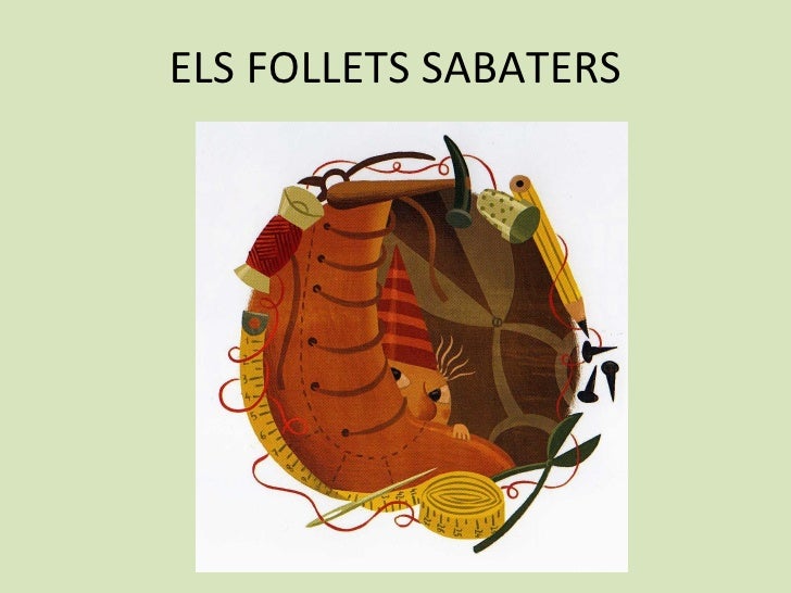 Els follets sabaters