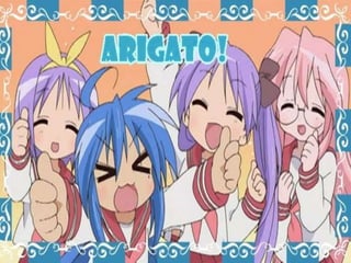 El shojo y el shonen