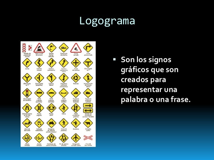 El Signo