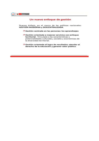 El sistema curricular