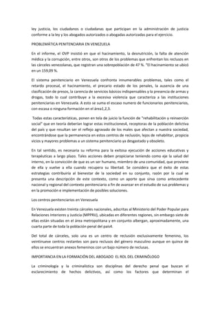 EL SISTEMA DE JUSTICIA Y SU RELACIÓN CON LA CRIMINOLOGÍA.docx