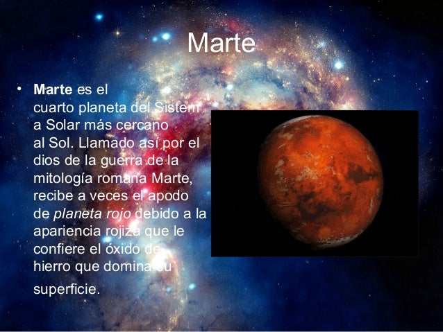 El sistema solar El sistema solar