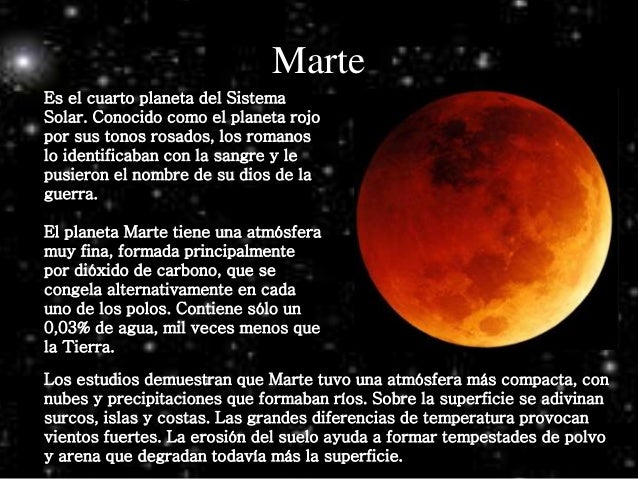 El sistema solar El sistema solar