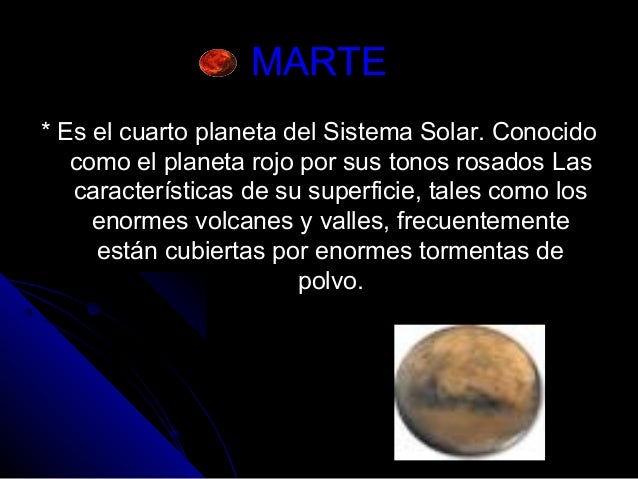 El sistema solar El sistema solar