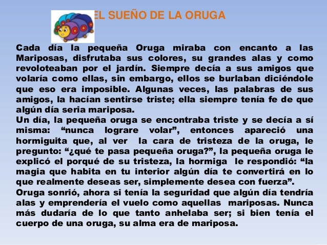 El sueño de la oruga