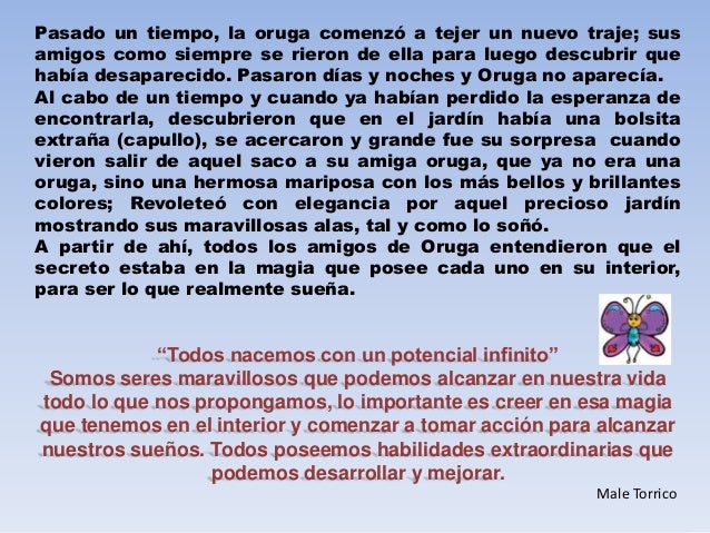 El sueño de la oruga