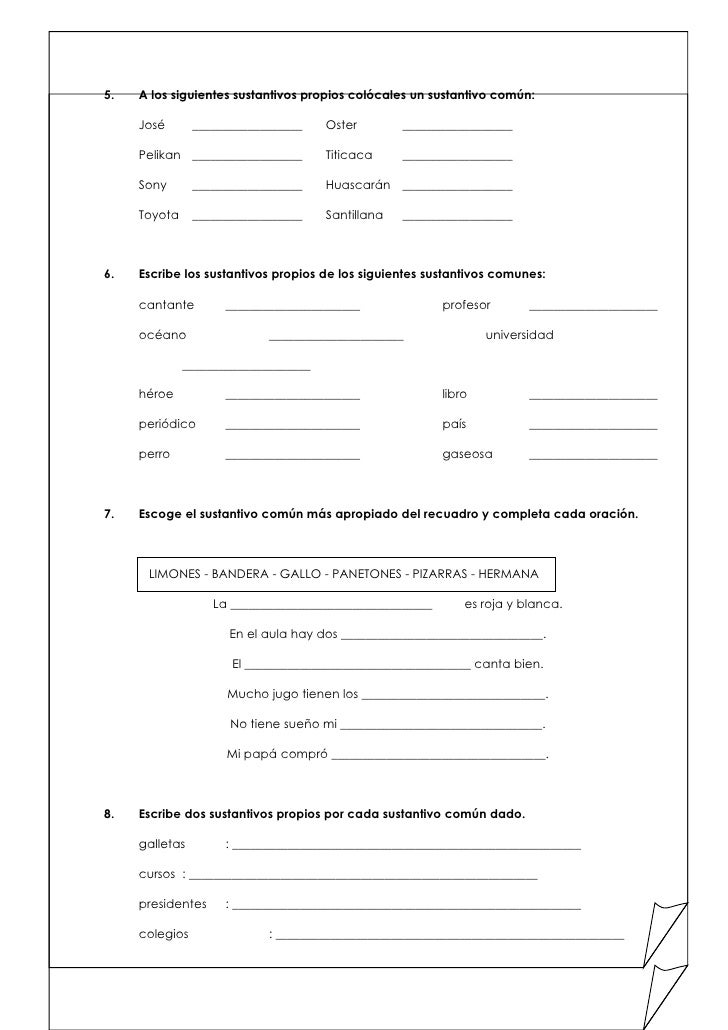 Sustantivo