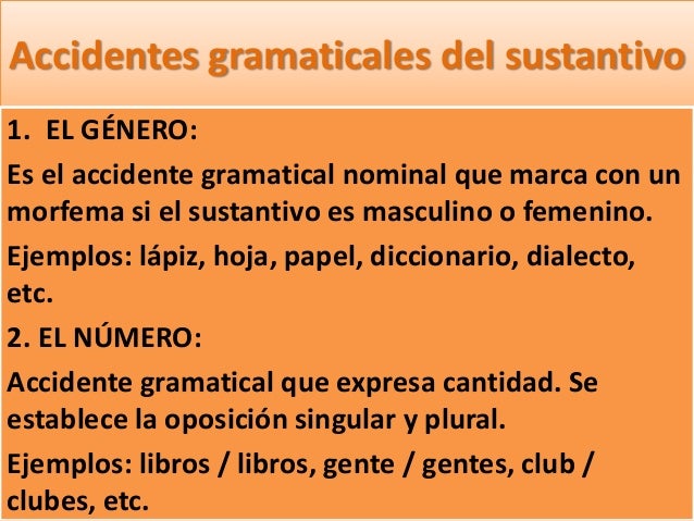 El sustantivo