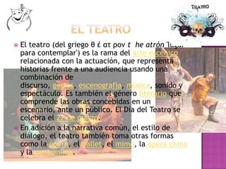 El Teatro | PPTX