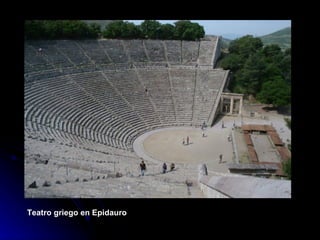 Teatro griego en Epidauro  