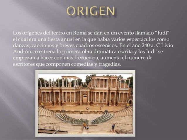 El teatro romano power point (1)