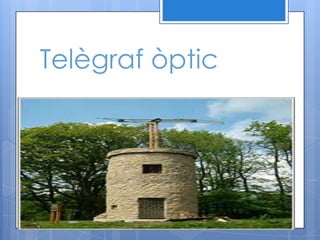 Telègraf òptic
 