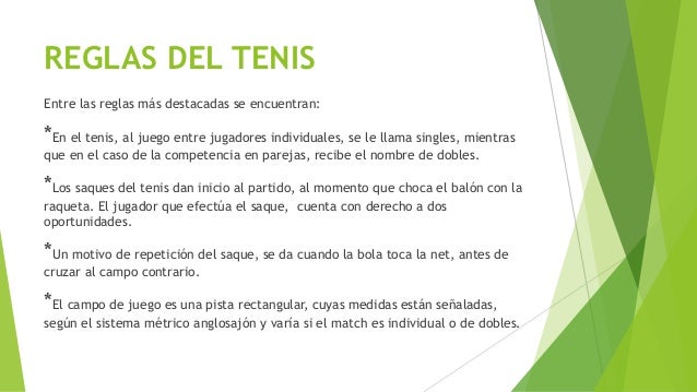 El tenis