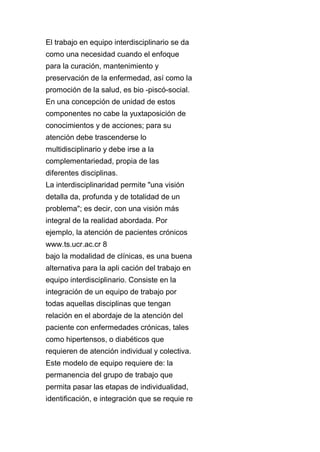 El trabajo en equipo y su operatividad | PDF