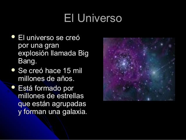 El Universo