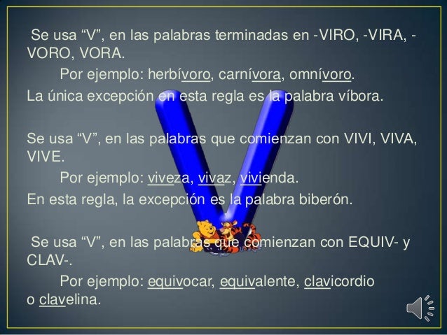 Palabras Terminadas En Voro Y Vora www.slideshare.net