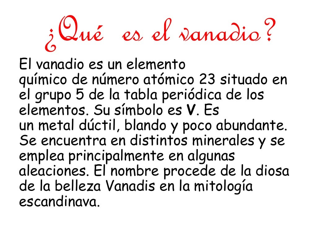 El vanadio