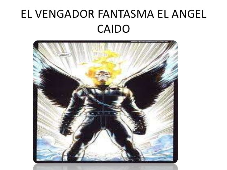 El vengador fantasma