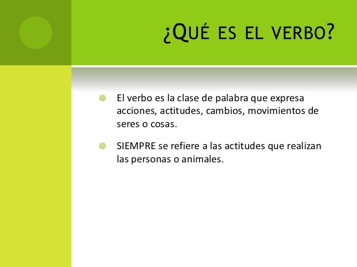 El Verbo